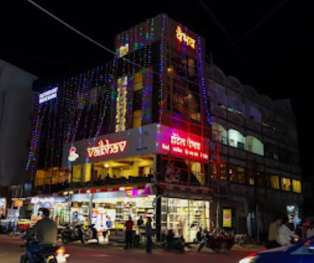 Hotel Vaibhav,Akola Luaran gambar