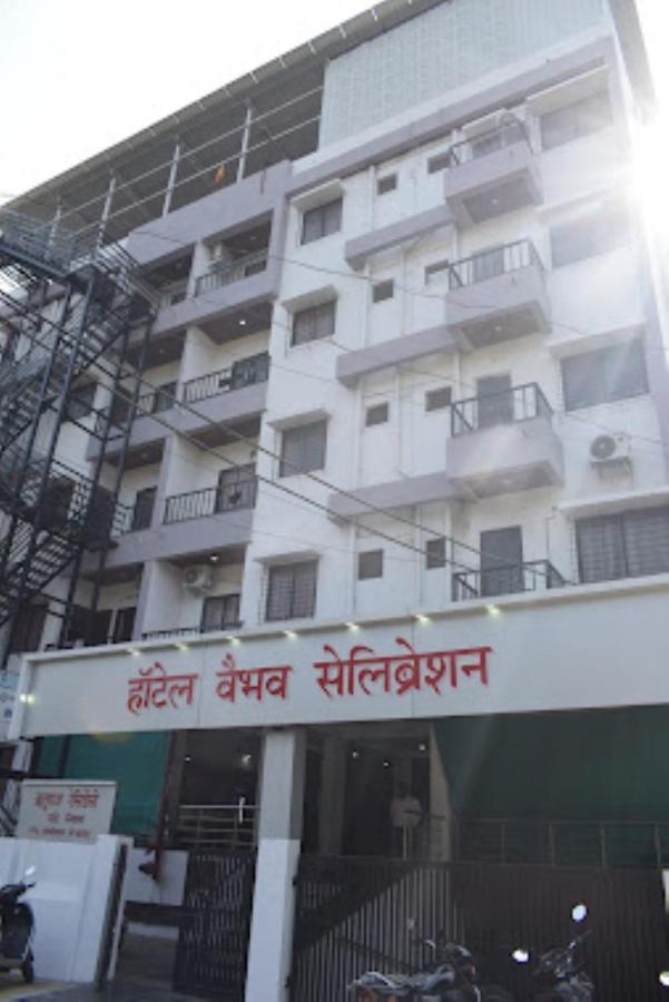 Hotel Vaibhav,Akola Luaran gambar