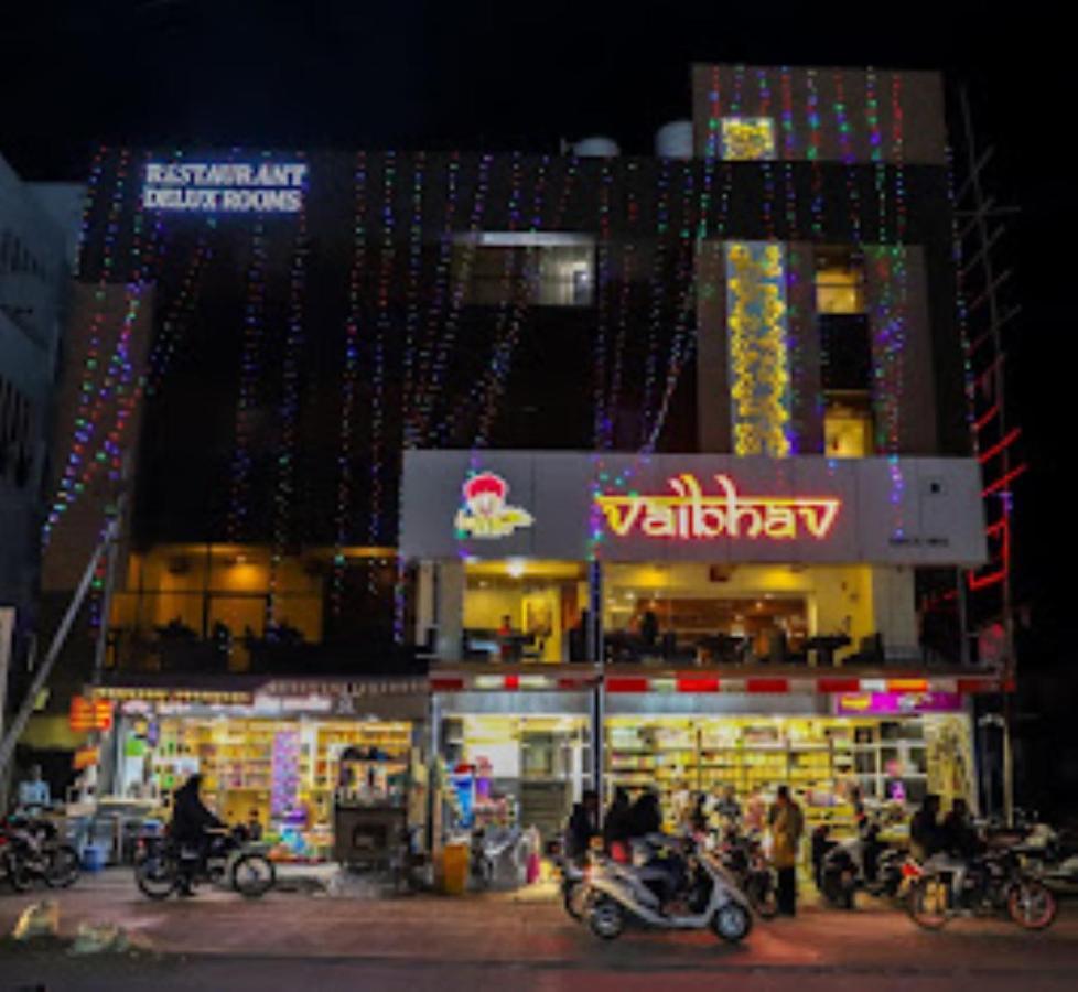 Hotel Vaibhav,Akola Luaran gambar